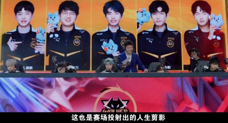理解战术细