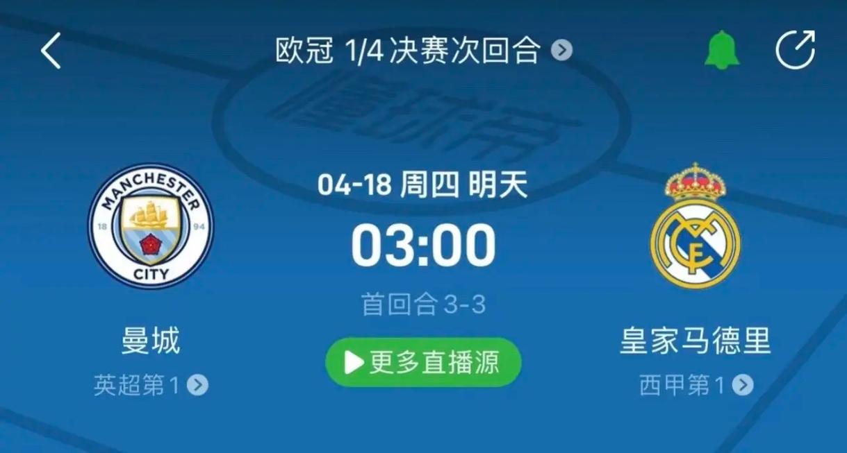 实都在逐渐