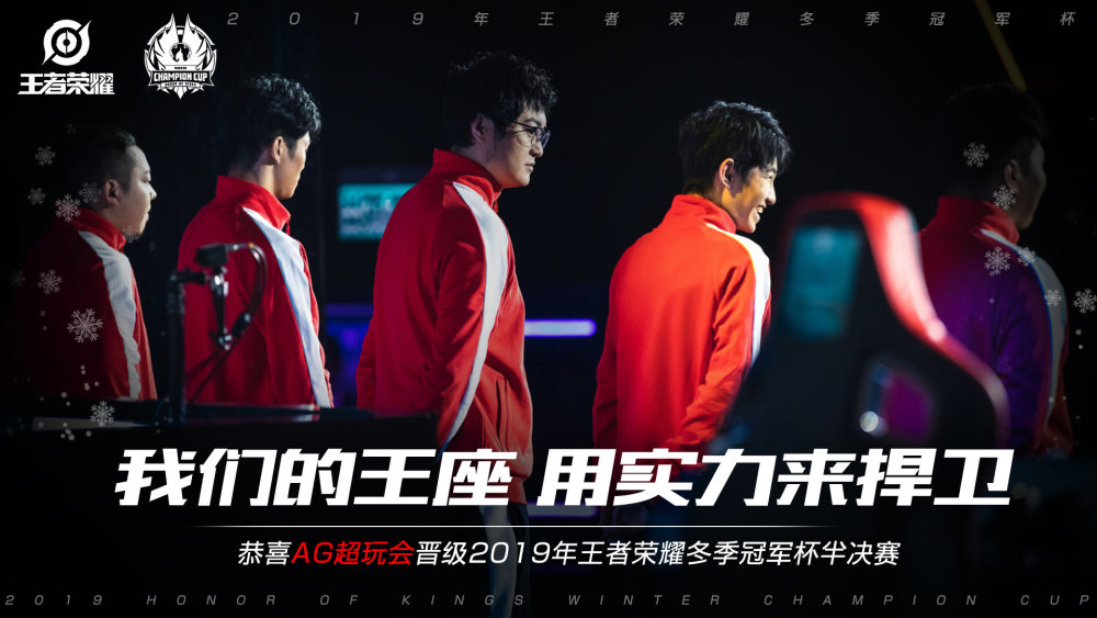 更是一场