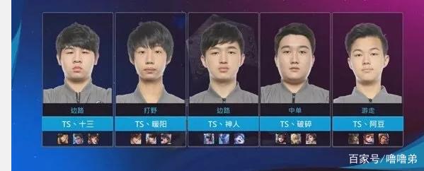 曼无疑将在