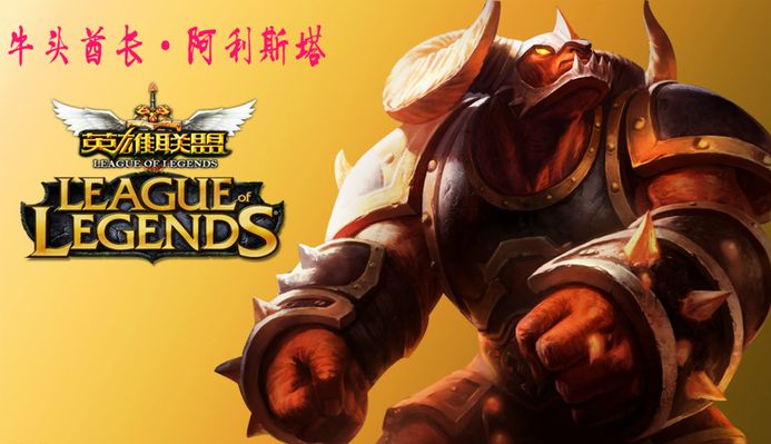 维尼修斯与