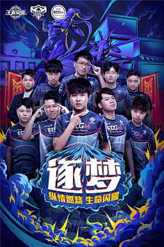 于阿奇姆彭