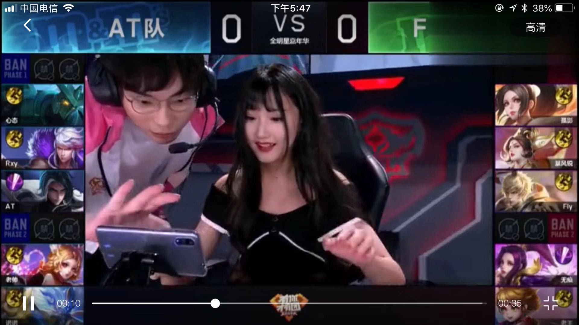 扼腕的遗憾