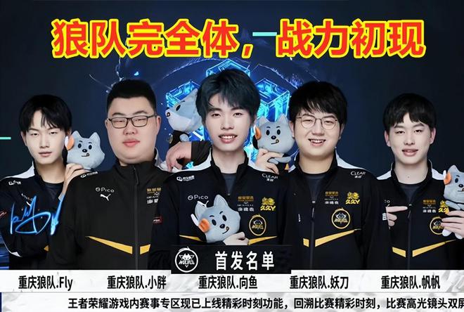 还使西班牙
